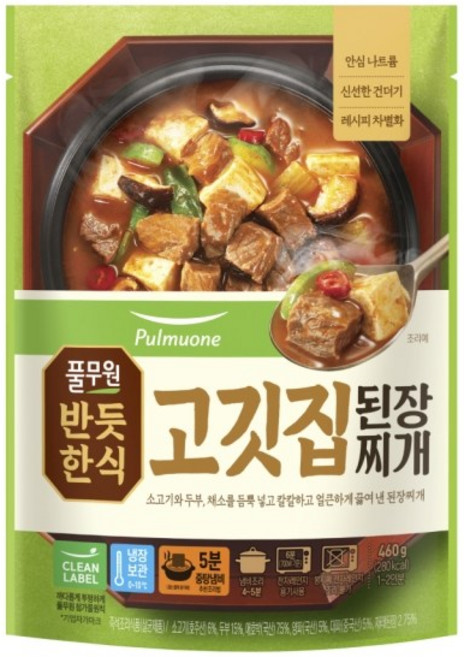 [풀무원][반듯한식] 고깃집 된장찌개, 460g, 2개