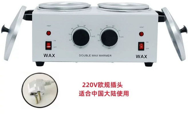 왁싱 워머기 2구 녹이기 제모 냄비 중탕기 온열 업소용, 220V 더블버너 왁스 머신