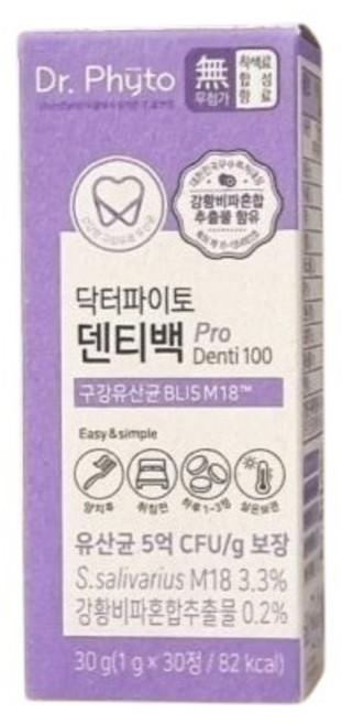 구강유산균M18 닥터파이토 덴티백 PRO, 8박스, 30정