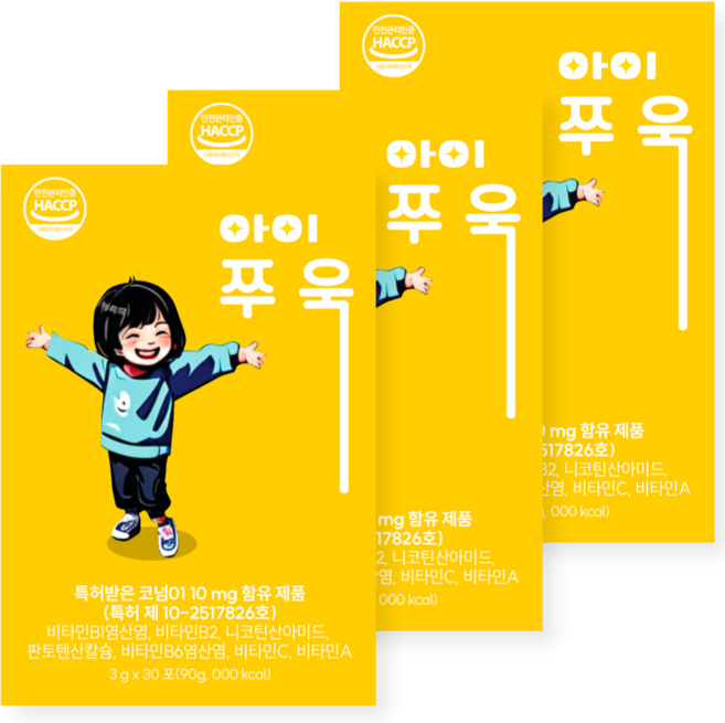 아이쭈욱 성장기 어린이 칼슘 비타민 특허원료2종 함유, 3박스, 30회분