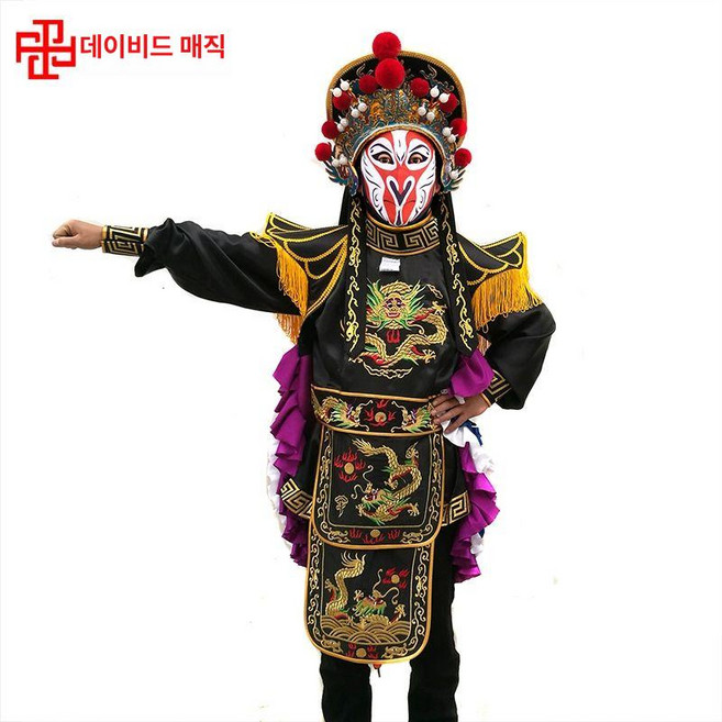변신 변검 의상 가면 세트 얼굴 소품 전통 중국 무대 공연 경극 중국문화 교육용, 맞춤 제작, 1개, 스타일C 조끼 얼굴판 12장+복귀