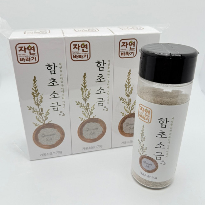 자연바라기 함초소금 170g (3개입 묶음) 세트, 510g, 1개