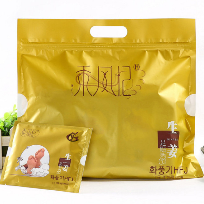 화풍기HFJ 풋패치 독소배출 발패치 50매 100매 힐링패치, 1개, 50매입