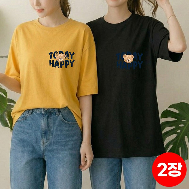 1+1 스타일아유 여성 곰돌이 프린트 레터링 루즈핏 반팔티 무지 스판 여름 오버핏 티셔츠 TS3914