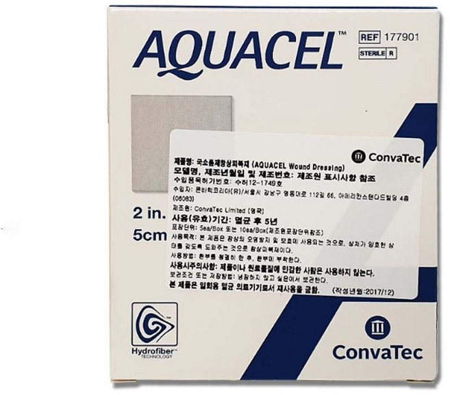 콘바텍 아쿠아셀 5cmx5cm (10매) 177901 부직포 드레싱 창상 피복제, 1개