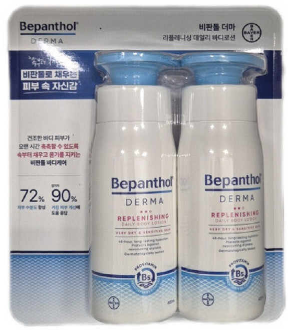 비판톨 더마 리플레니싱 데일리 바디로션 400ml, 2개