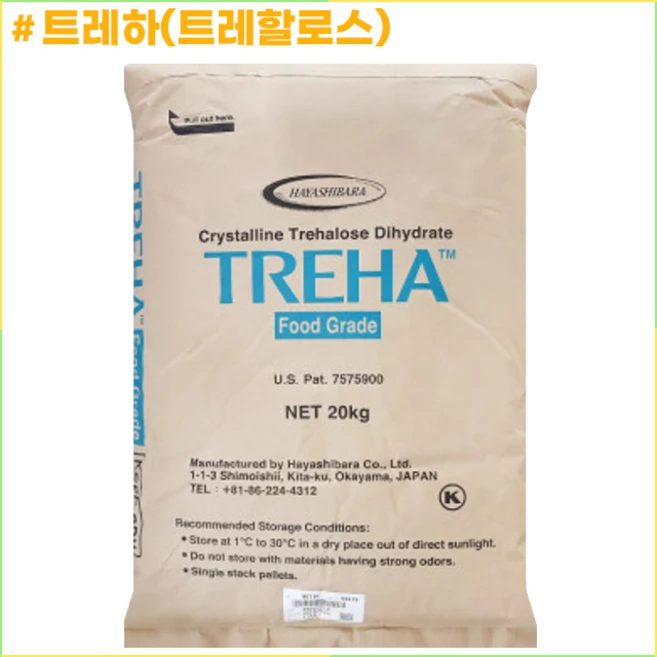 캐니스 트레할로스, 트레할로스 1kg, 1kg, 1개 - 쿠팡