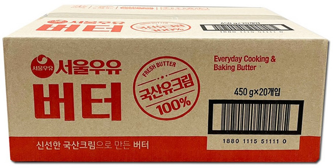 서울우유 버터 국산 무가염 9kg [450g x 20개입(1박스)], 450g, 20개