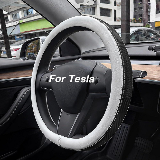 Steering Wheel Cover for Tesla Model Y Juniper Model 3 Highland D-Shaped Non-Slip Carbon Fiber