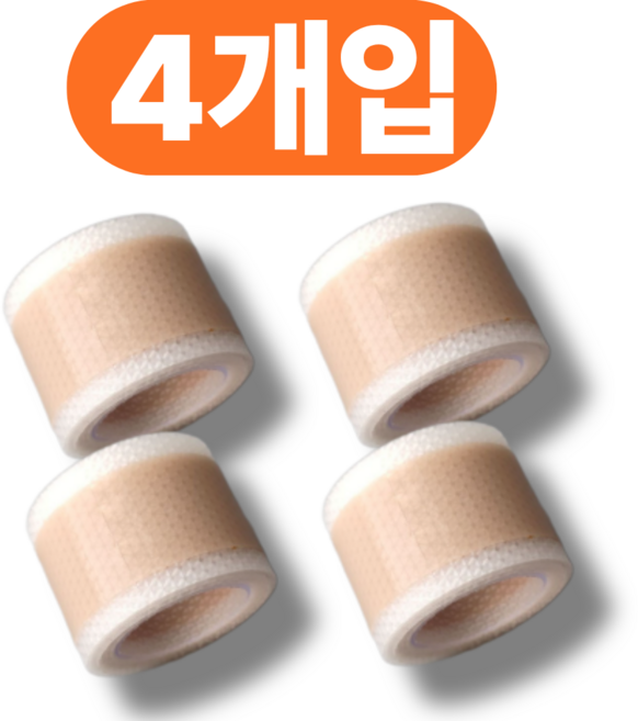살림치트키 휴대용 잘라쓰는 뒤꿈치 밀착 보호 방수 실리콘 밴드, 1개, 4개입