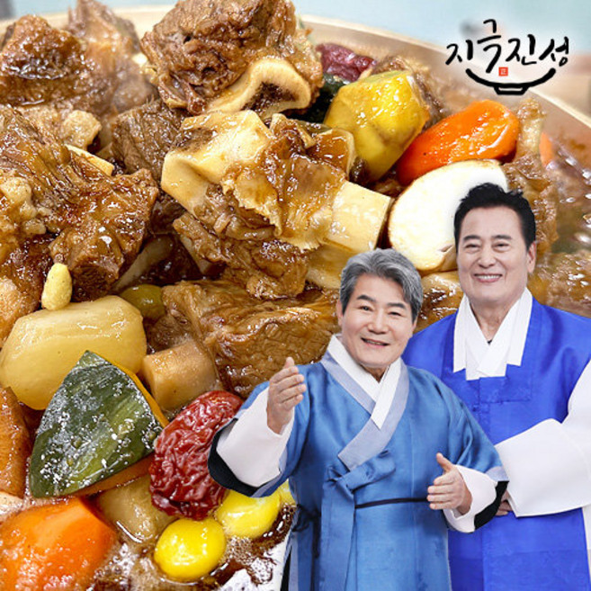 (소비기한 임박 26년 9월 24일) 지극진성 소갈비찜 대용량갈비찜/간편조리/명정음식, 500g