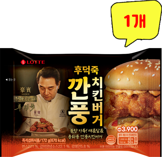 롯데 후덕죽 깐풍 치킨버거, 1개, 172g 대표 이미지 - 후덕죽 추천