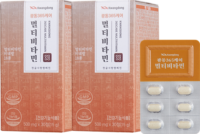 광동 365케어 멀티비타민, 30정, 2박스