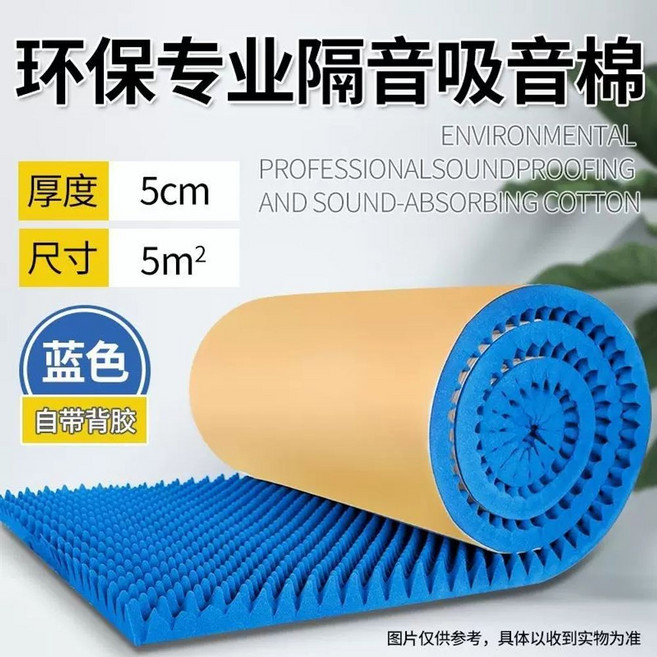 강아지 애견 펫시트 카시트 가방형 차시트 이동가방, I. 5CM 두께 5 블루 난연 고밀도 접착제 포함 L