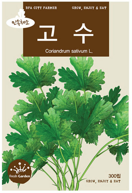 청농 고수 씨앗 300립 영농사 고수씨, 4개