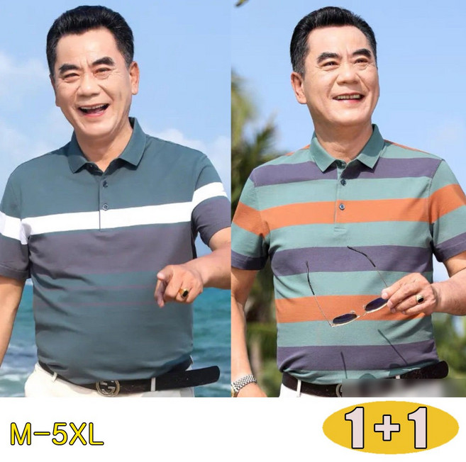WEIHAN 1+1 남성 카라넥 반팔 티셔츠 루즈핏 캐주얼 여름 스트라이프 반팔 상의 데일리룩 중년남성 아빠옷 50~60대