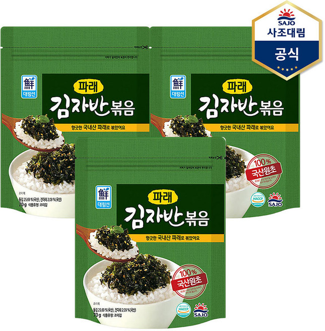 [사조대림] 파래김자반볶음 70g X 3개, 단일속성