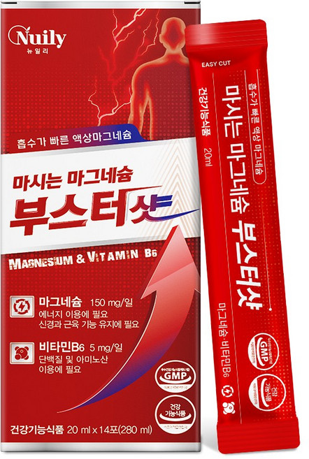 Nuily 부스터샷 마시는 마그네슘, 14개, 20ml