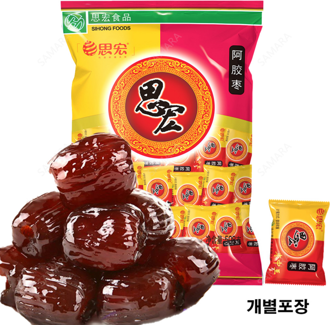SAMARA 중국 씨없는 대추 아교 대추 개별포장 mizao, 2개, 508