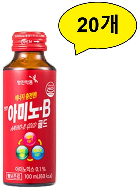 영진약품 아미노-B 에너지 음료 아미노산 활력 충전 데일리 케어, 100ml, 20개