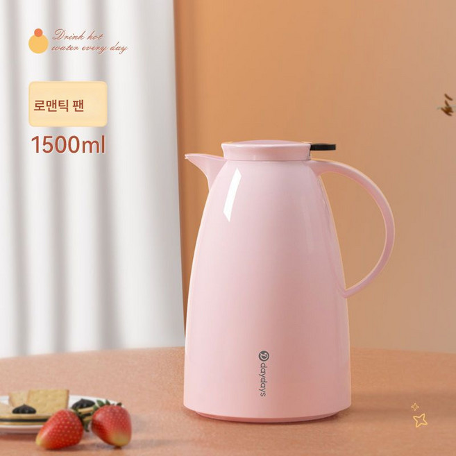 DAYDAYS 보온물병 대용량 보온병 가정용 텀블러용 라지 보온물병, 1.5L+포트패드+속싸보, 파우더[식품급 소재], 1개