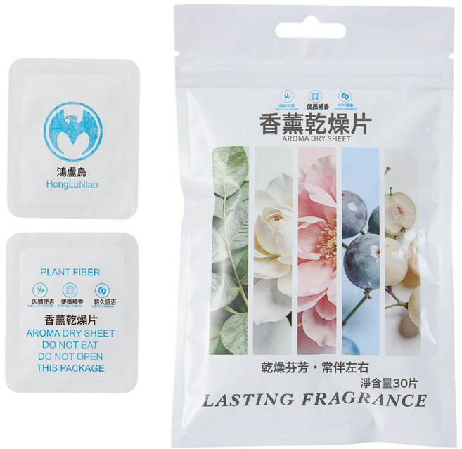 天然香片乾燥劑掛件車載香薰包片衣櫃鞋櫃香卡衣帽間香氛清新空氣, 30片 袋 買二送一, 百香果