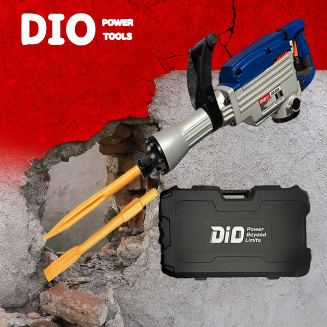 DIO 60 파괴함마 DO-65 뿌레카 파쇄 쁘레카 해머드릴 브레카 65함마