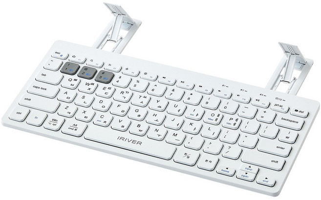 아이리버 모바일 거치형 3채널 블루투스 무선 미니 텐키리스 키보드, (단일)Soft white(화이트), PROp/미니