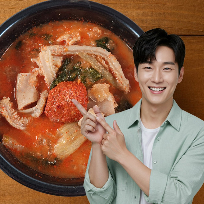 우리한끼 수제양념 다대기 얼려넣은 소내장탕, 3개, 500g