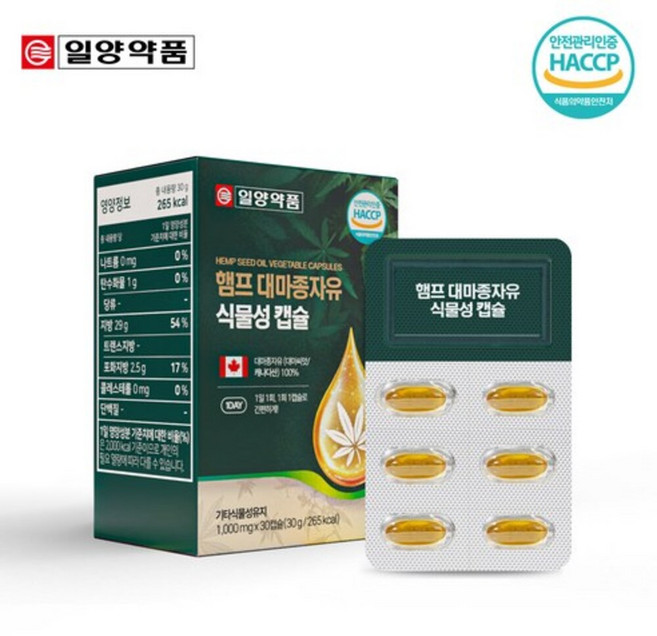 일양약품 햄프 대마종자유 식물성 캡슐 1 000mg x 30캡슐, 1개, 300정