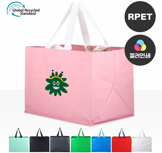 특대형 타포린가방 8종, 민트