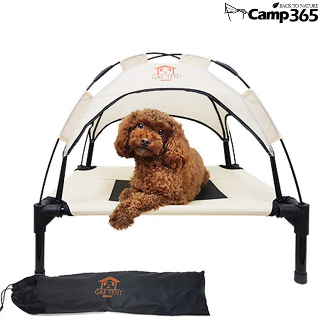 캠프365 강아지 텐트 하우스 집 애견 중형 대형, 아이보리_S 리퍼브, 1개