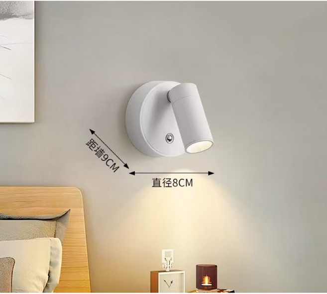 磁吸LED壁燈 無線免打孔 觸控款/遙控款 充電床頭燈, 【觸控款】白色, 白色, 觸控款