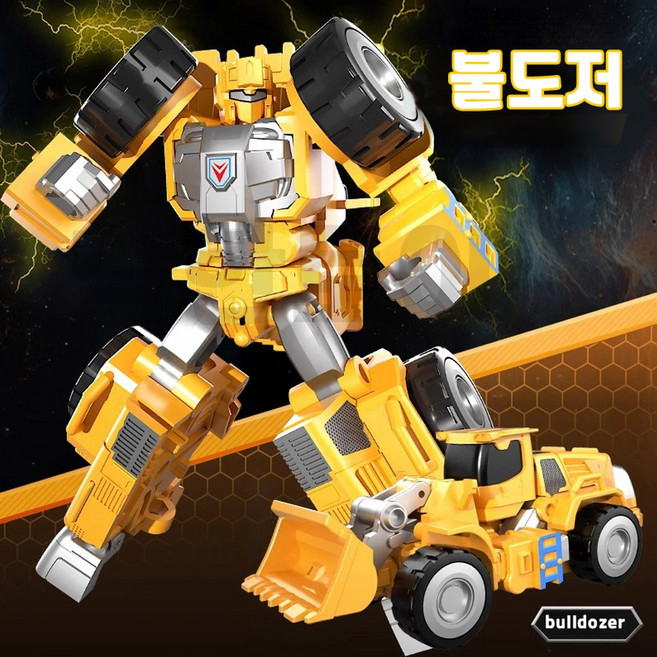착한토이 레스큐 합체봇 구조대 변신 합체 로봇 앰블란스 경찰차, 6.불도저(노랑), 1개