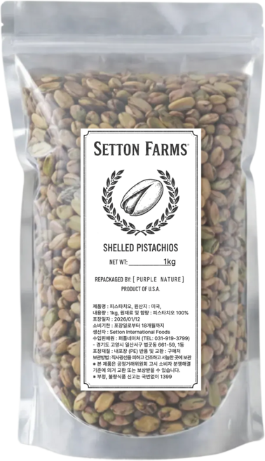 파운더즈 탈각 생 피스타치오 무염 미국산, 1개, 1kg