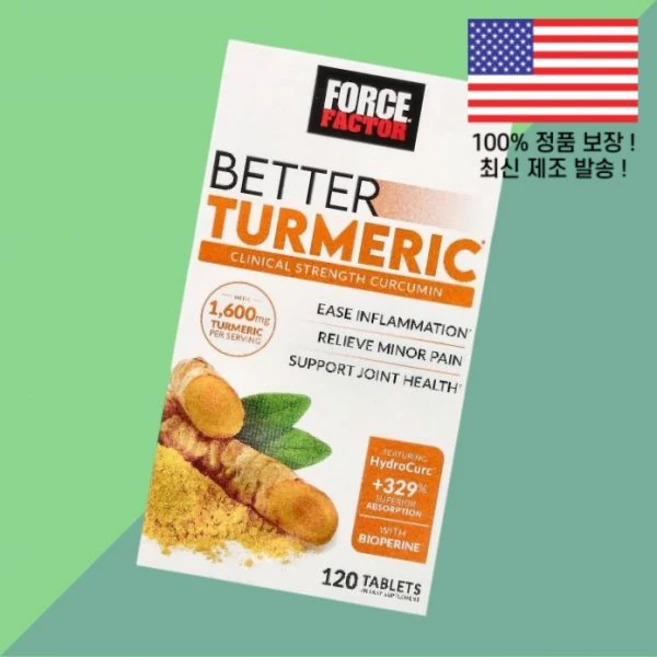 포스 팩터 베터 터메릭 120정 Force Factor Better Turmeric 120 Tablets - 쿠팡
