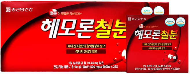 헴철 임산부 수유기 성장기 어린이 청소년 헤모론 철분, 60회분, 1박스