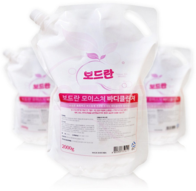 보드란 대용량 리필 바디워시 2kg 바디클렌져
