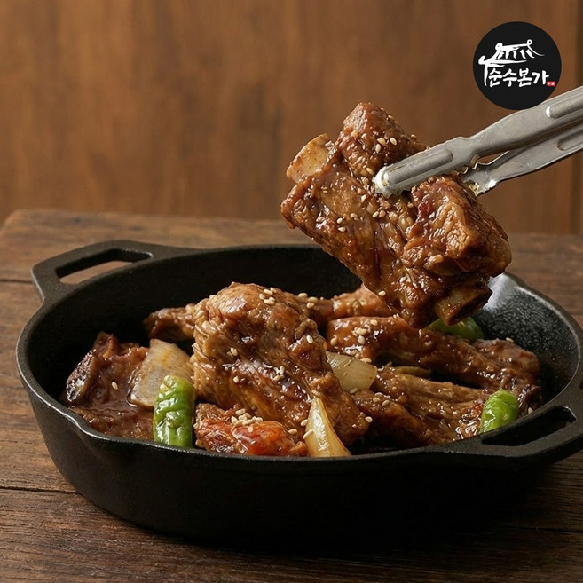 대구 동인동 진한양념 간장 돼지갈비찜 1kg, 2개