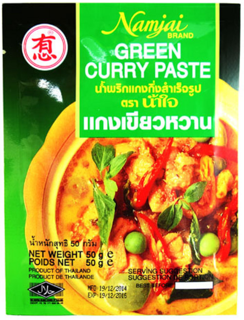 남자이 그린커리 페이스트, 50g, 1개