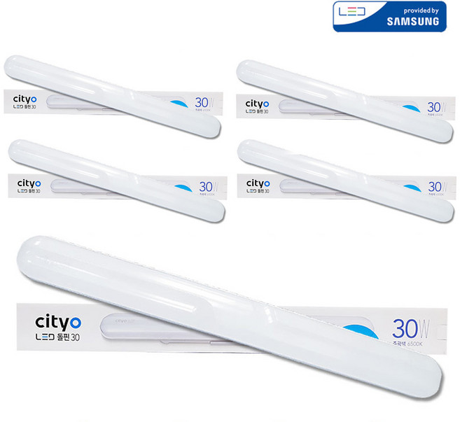 씨티오 돌핀 LED트윈등 30W 일자등 형광등 삼성칩 주광색