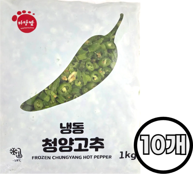 마당발 냉동 청양고추 슬라이스, 10개