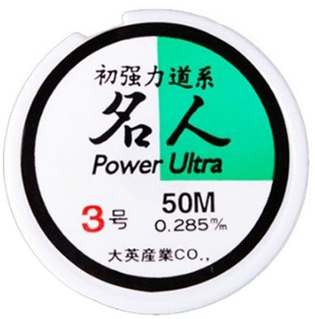 카제 명인파워울트라 나일론목줄 50m 투명