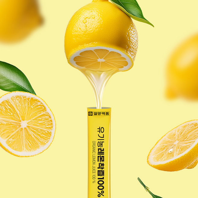 레몬 착즙 유기농 건강 기능 식품 영양 비타민 C 과일 주스 채소 선물 gift 부모님 100% 20g x 15포, 1개, 300g