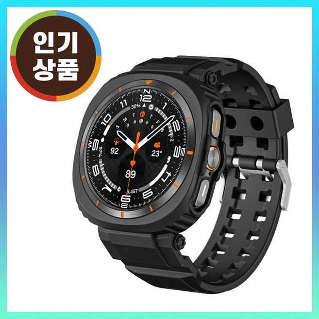 갤럭시 워치7 6 5 4 일체형 스트랩 풀커버 러기드, 딥블랙, 1개