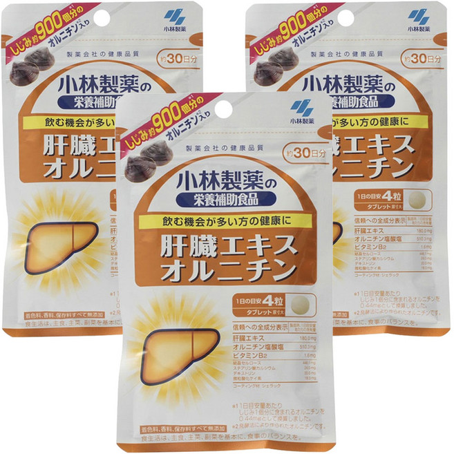 고바야시 간장 추출물 오르니틴 타블렛, 3개, 120정