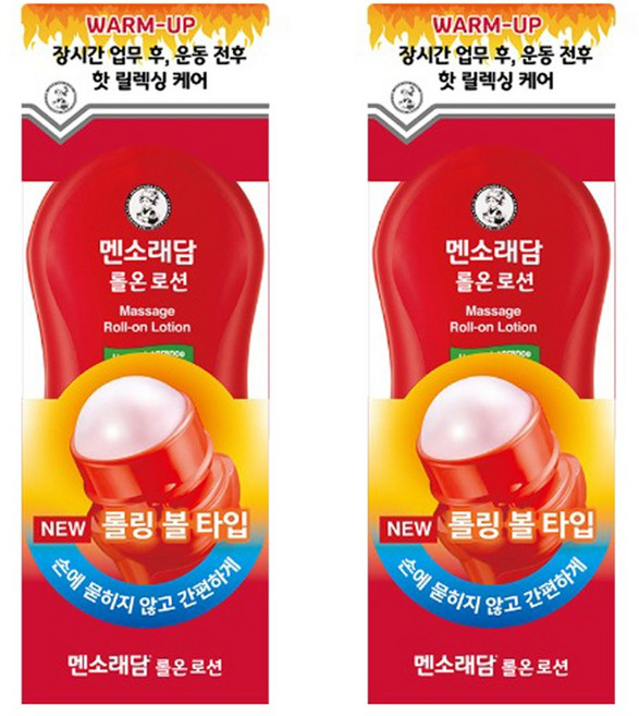 멘소래담 롤온 로션 핫타입 50mlx2개 / 롤타입 파스 바르는 핫파스 볼타입, 2개, 1개입