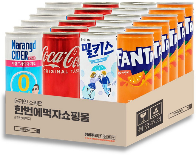 [한번에먹자] 미니캔 탄산음료 혼합세트 / 코카콜라 + 나랑드사이다 + 밀키스 + 환타오렌지 / 각6개씩 총24캔