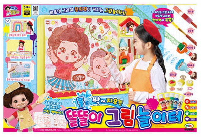 똘똘이 그림놀이터, [미미월드] 똘똘이 그림놀이터, 1개