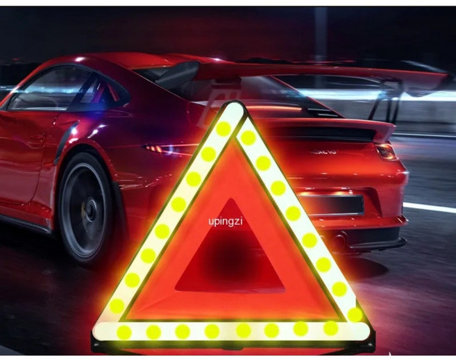 차량용 휴대용 도로 비상 경고 고장시 안전삼각대, 1개